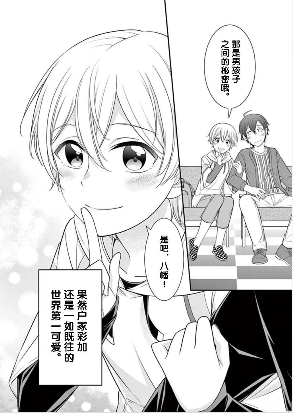 全一卷