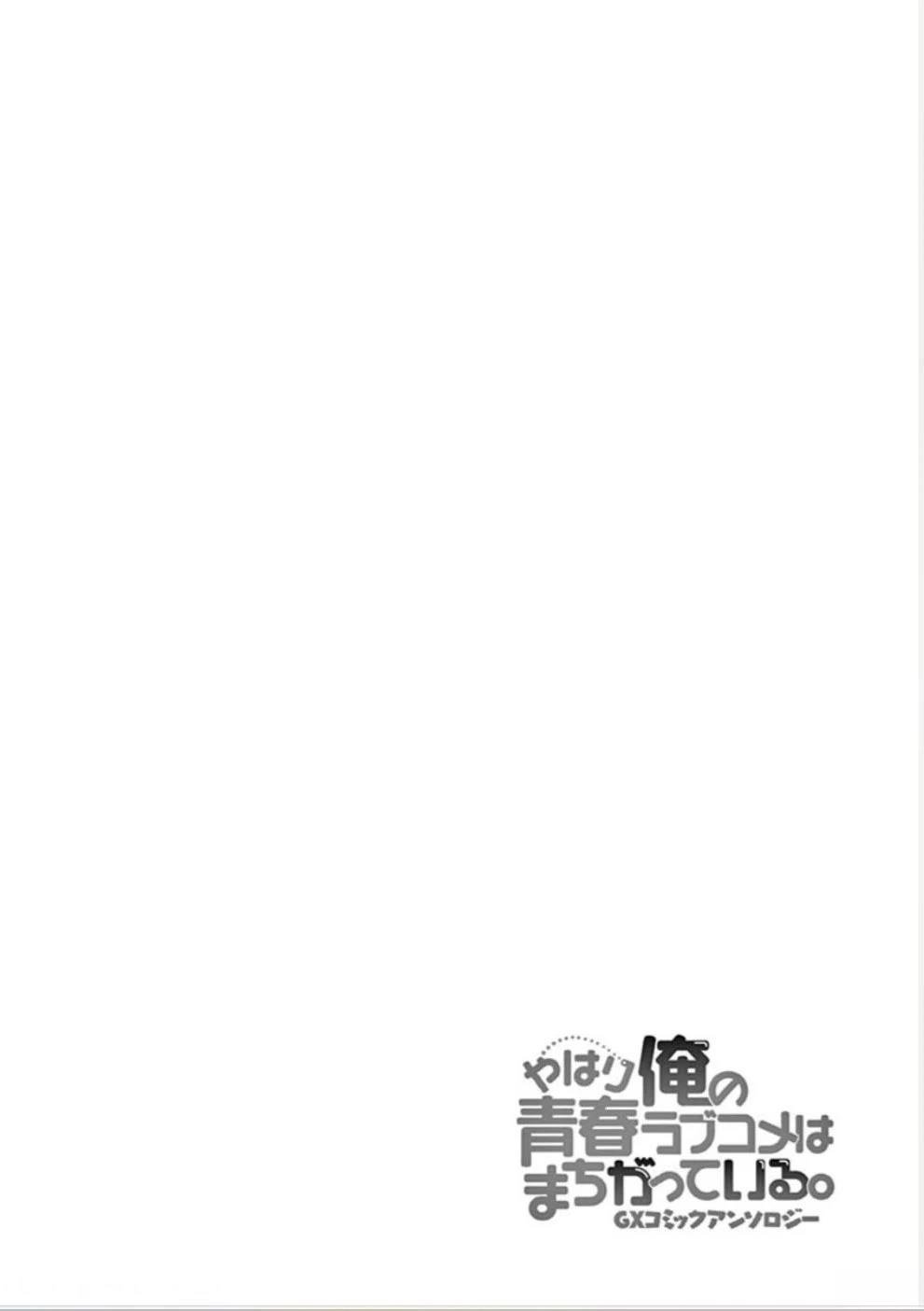 全一卷