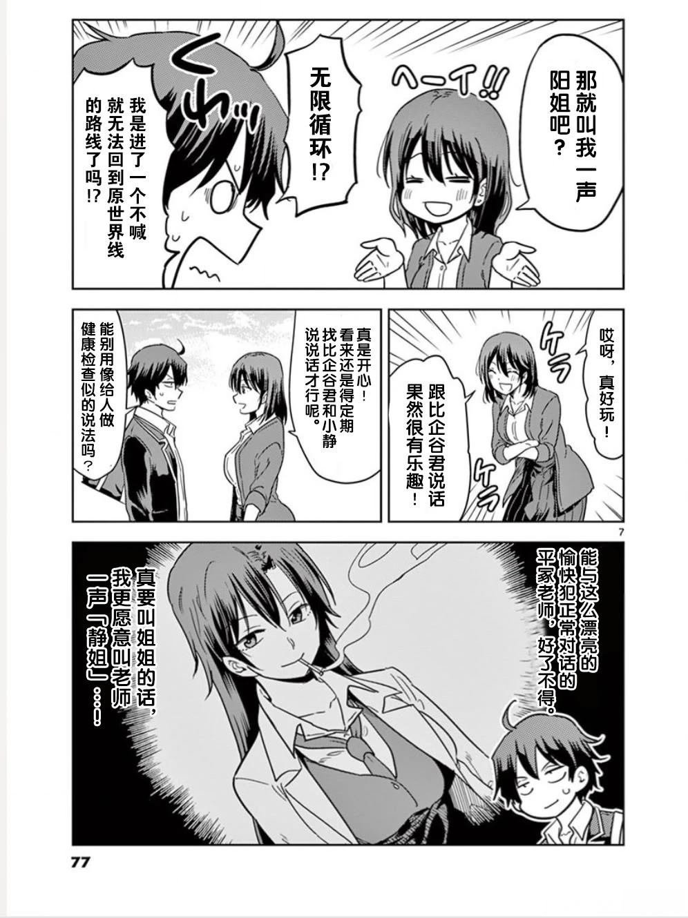 全一卷