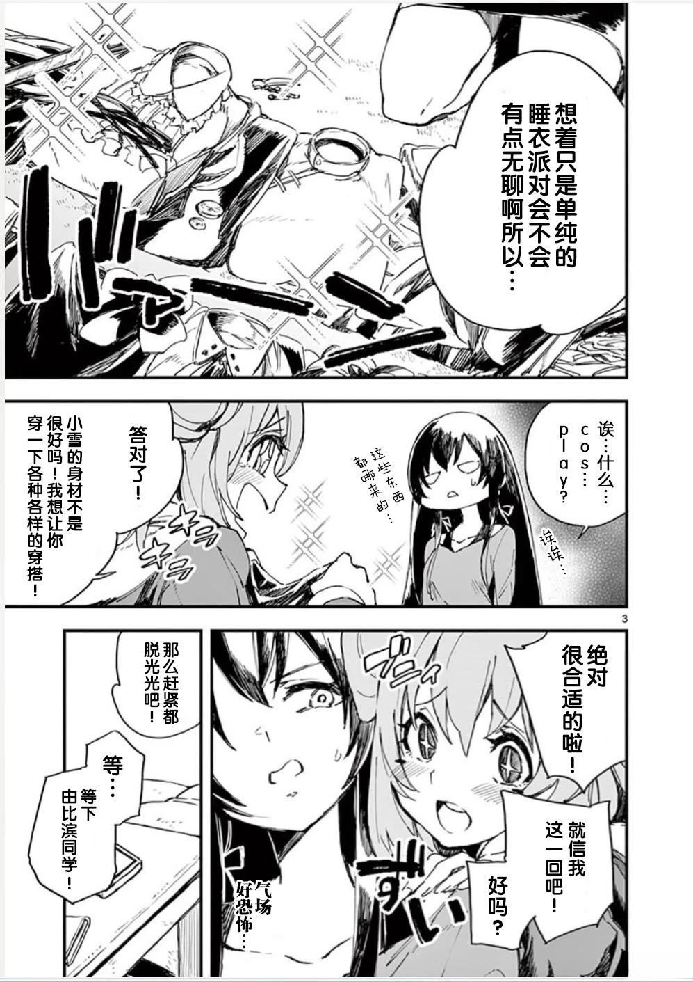 全一卷