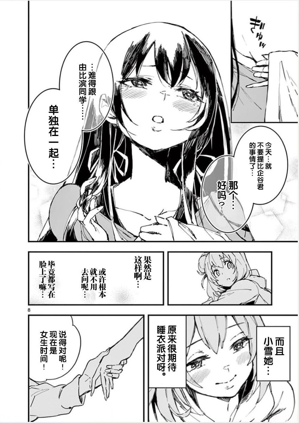 全一卷