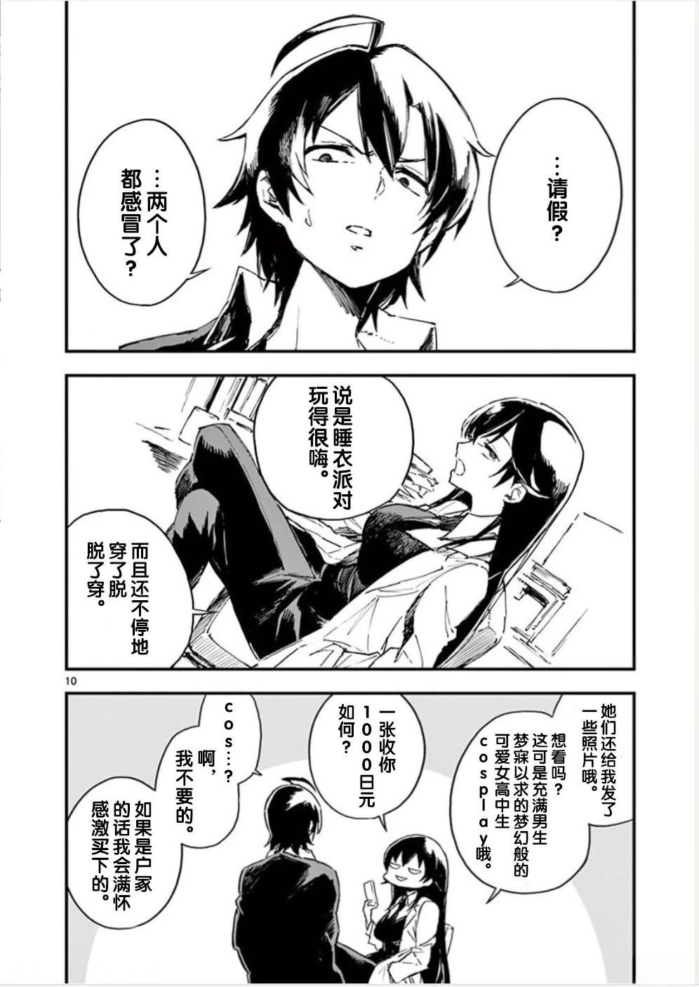 全一卷