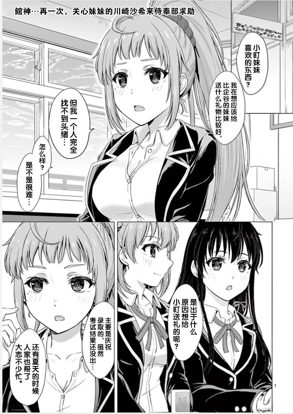 全一卷