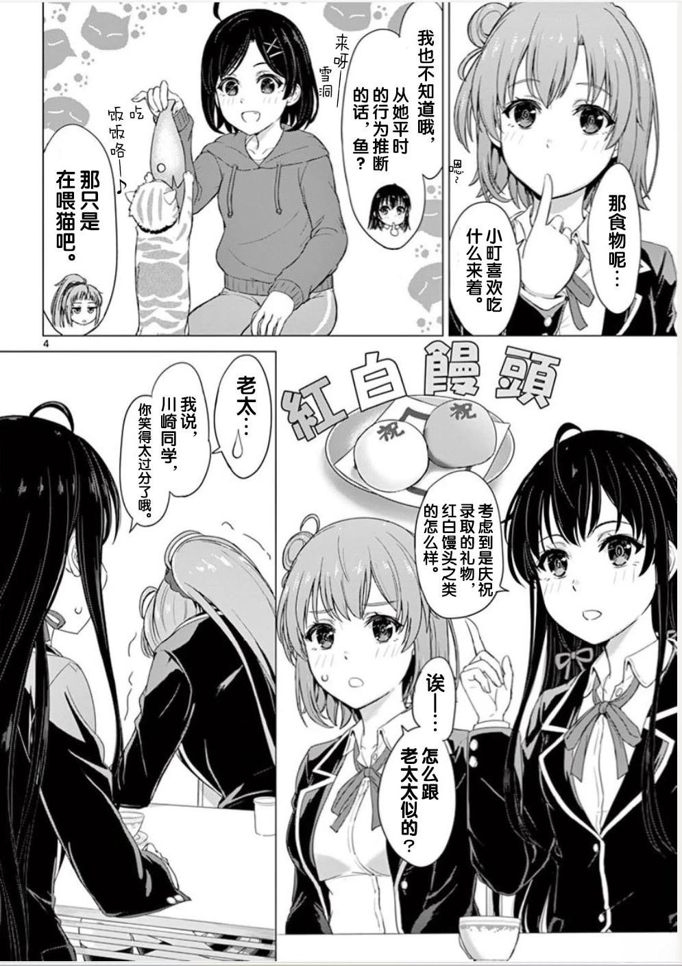全一卷