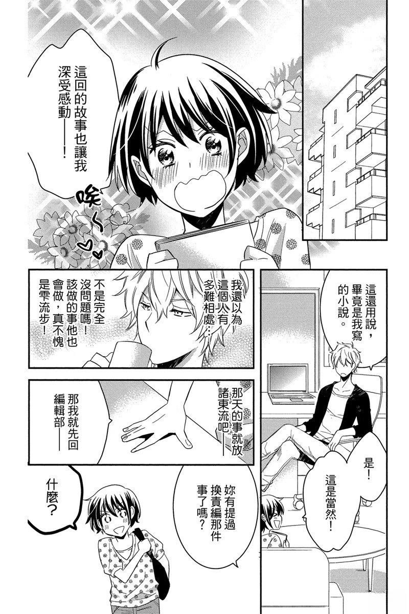全一卷
