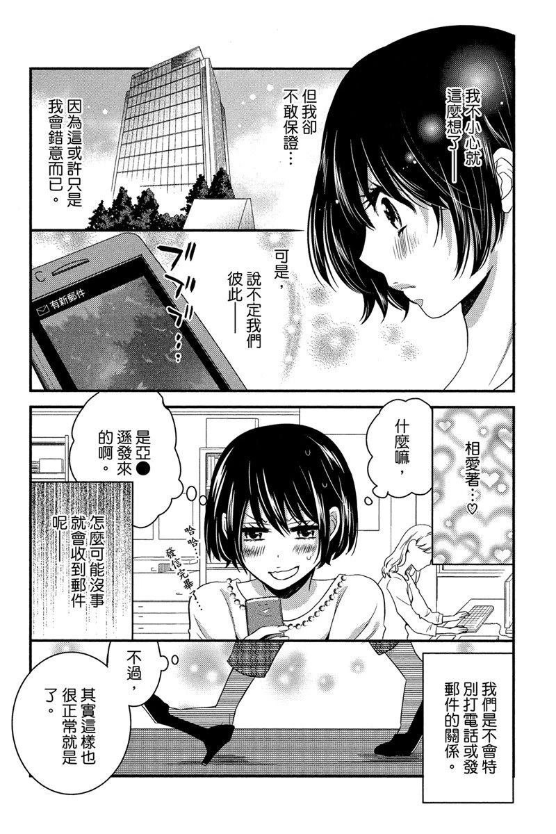 全一卷