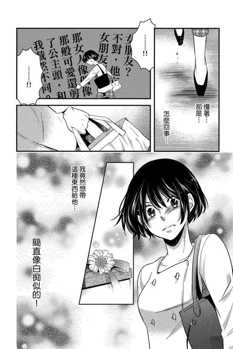 全一卷