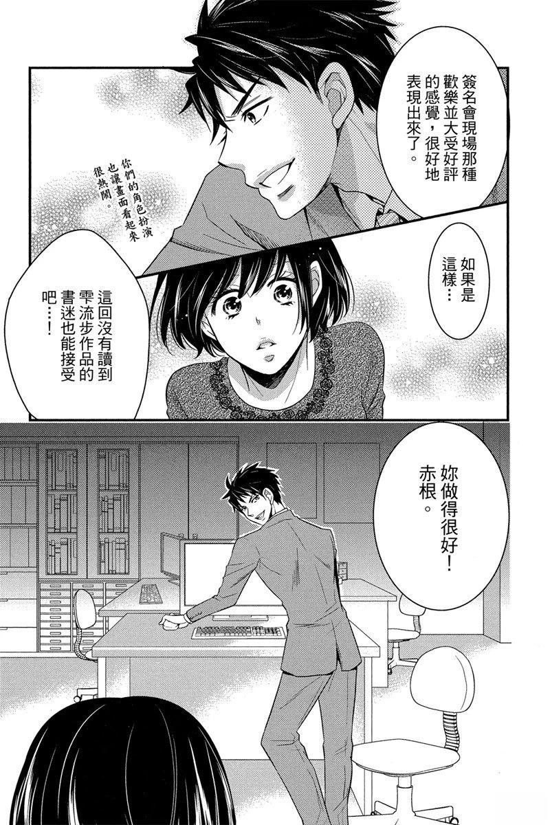 全一卷