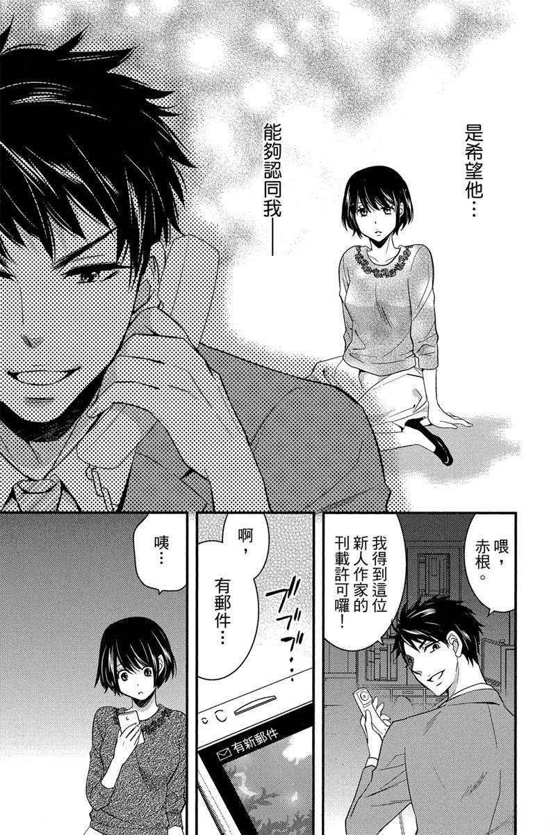 全一卷
