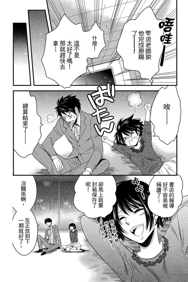 全一卷