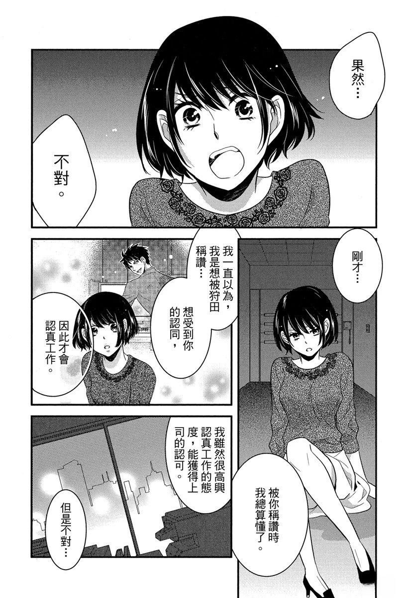 全一卷