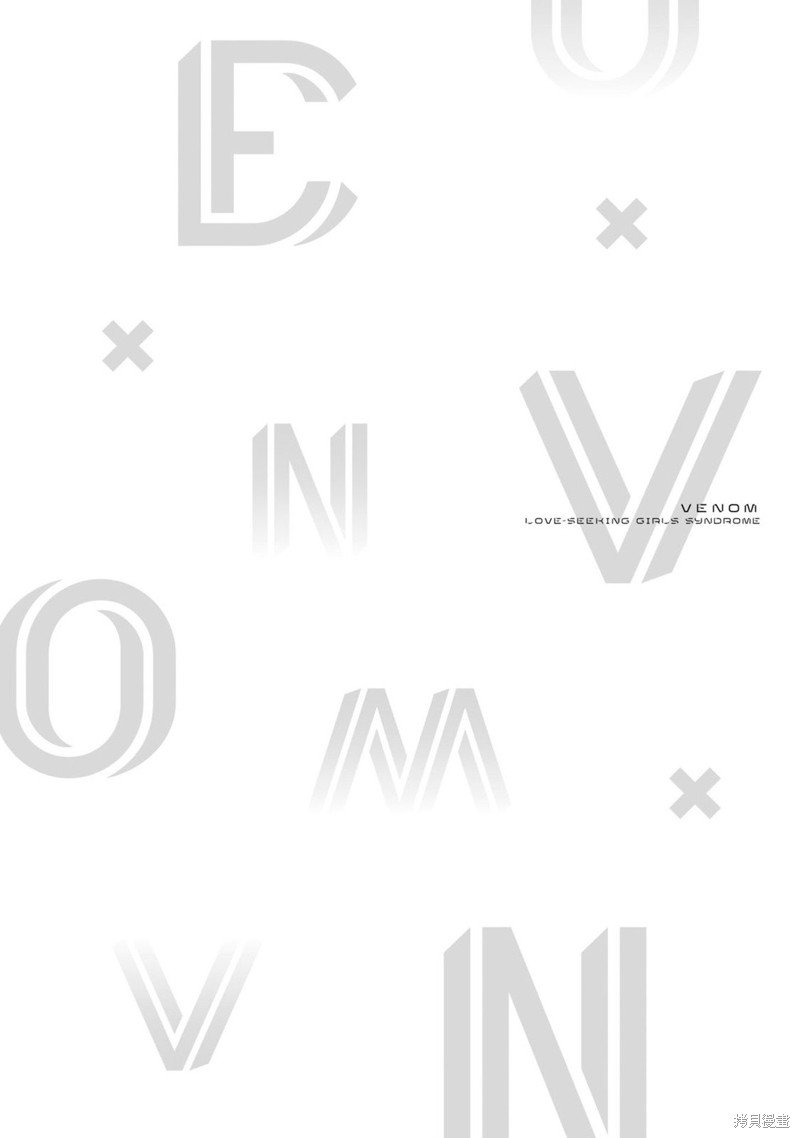 01卷附录