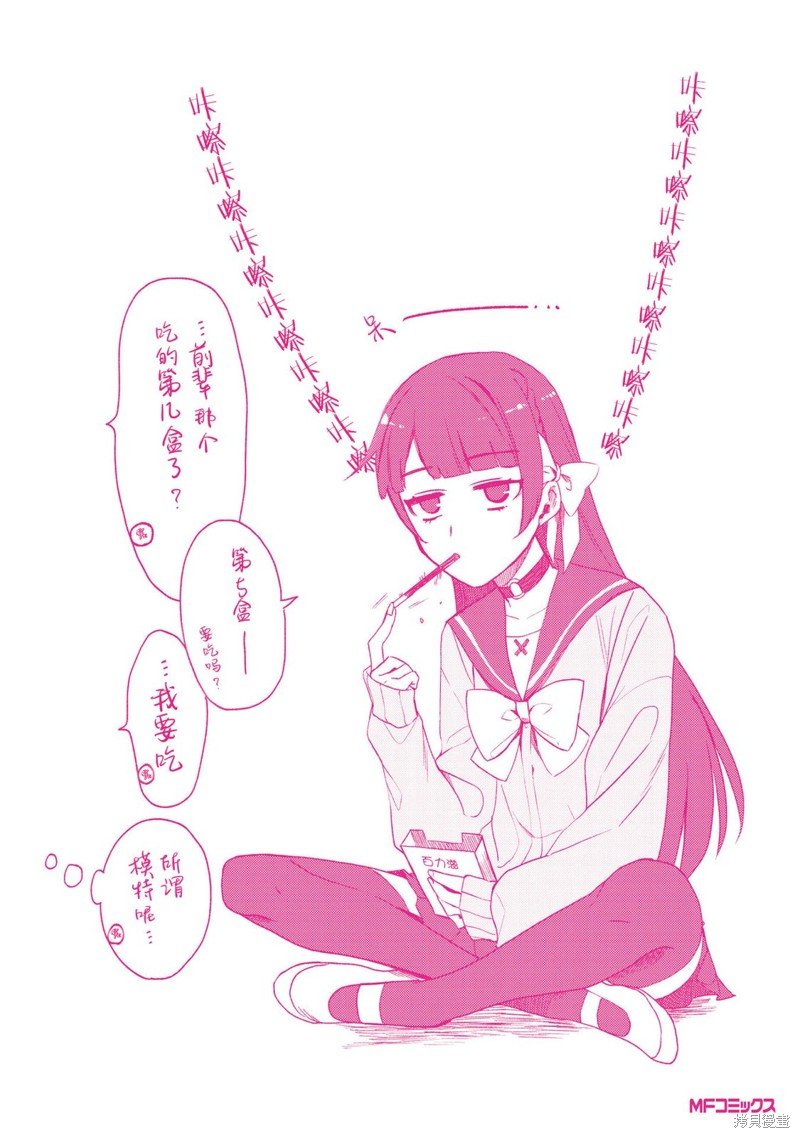 01卷附录