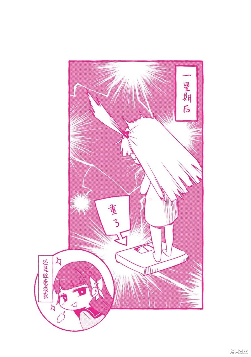 01卷附录