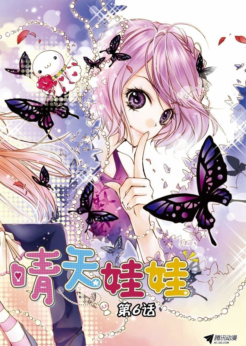 第19话
