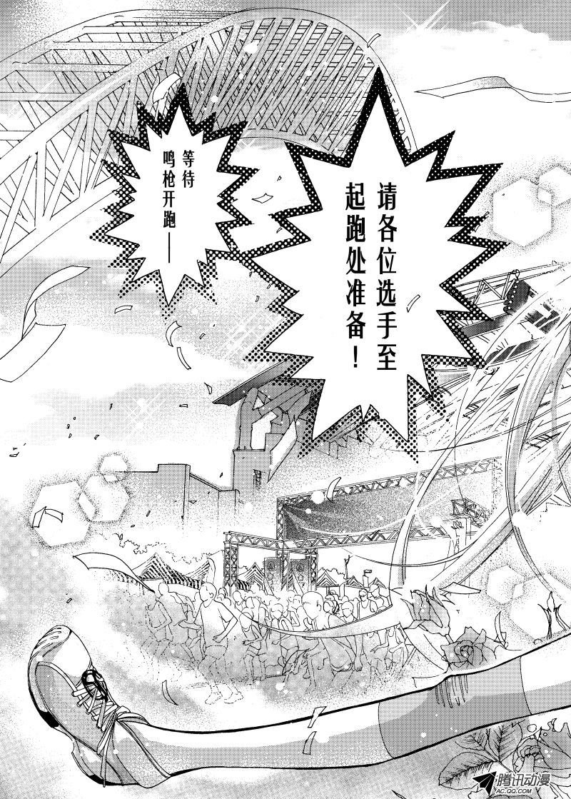 第31话