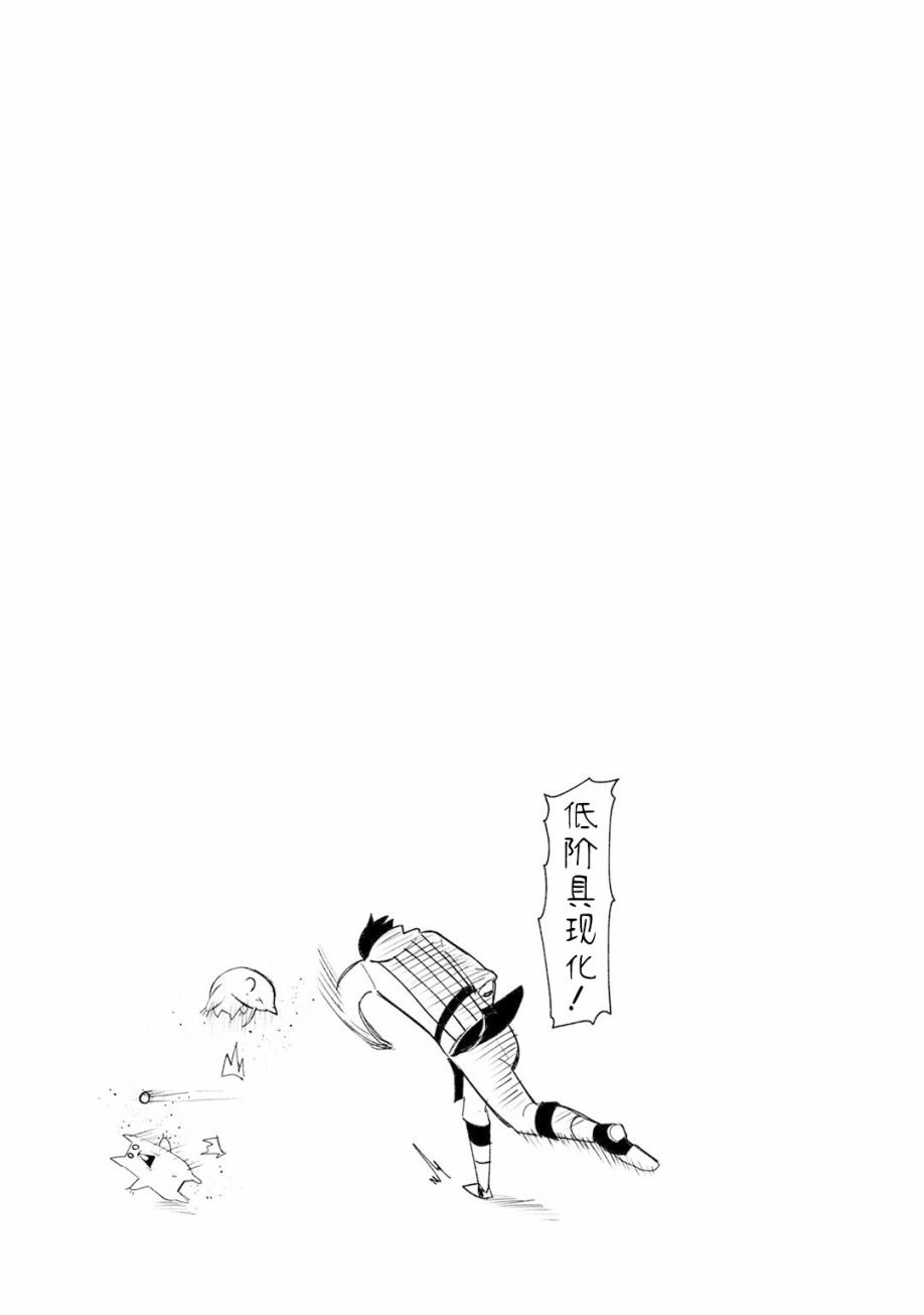 附录01