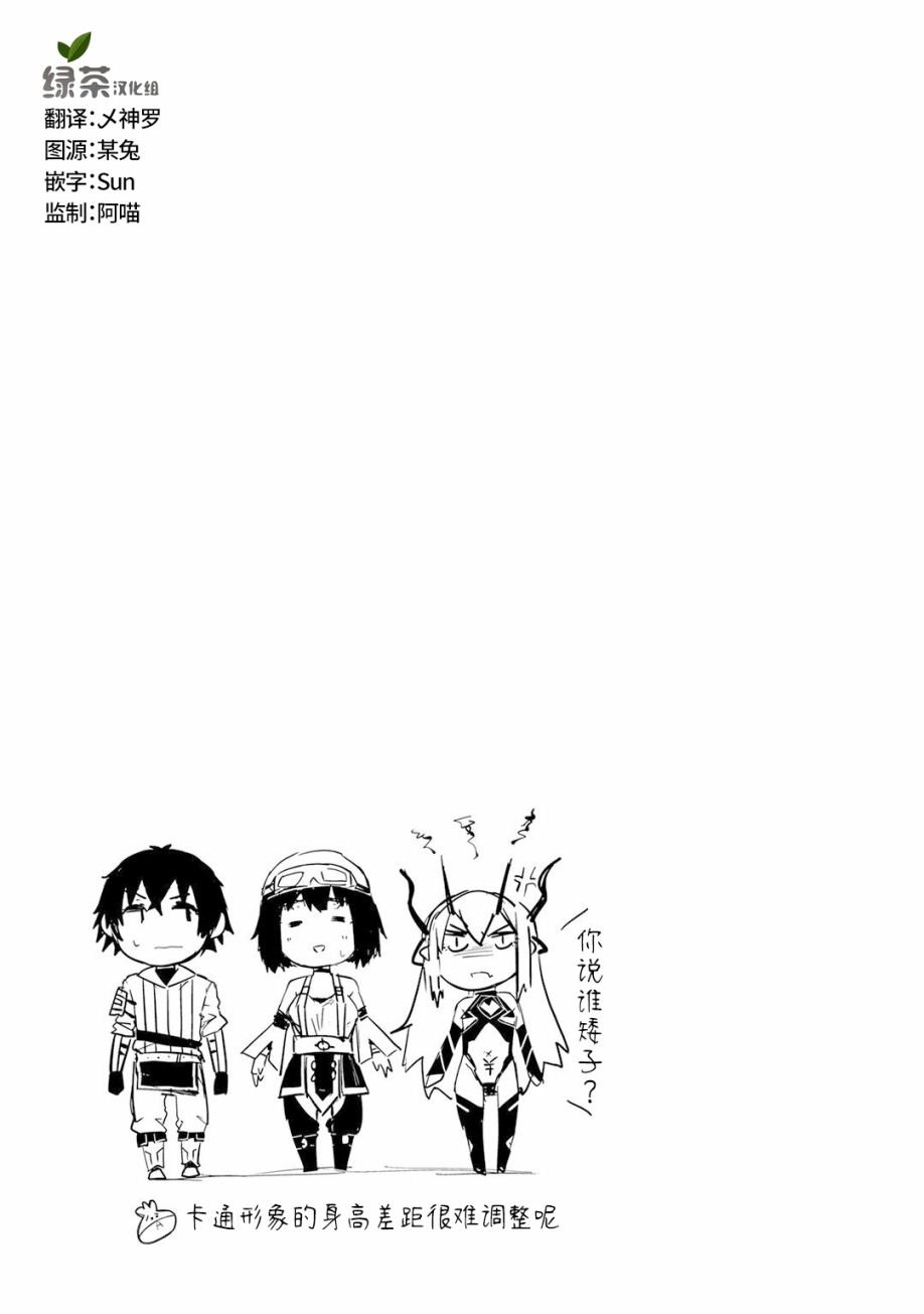 附录01