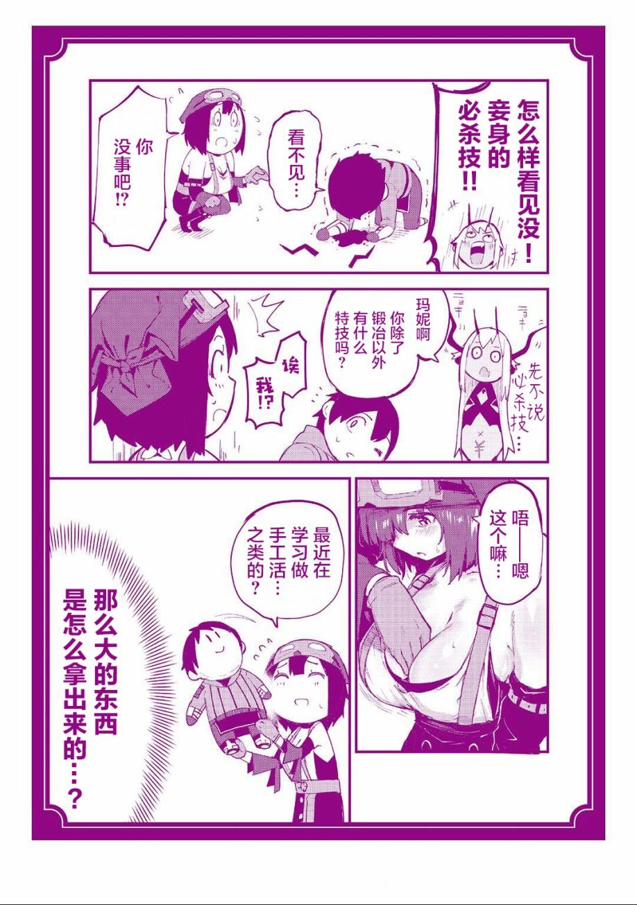 附录01