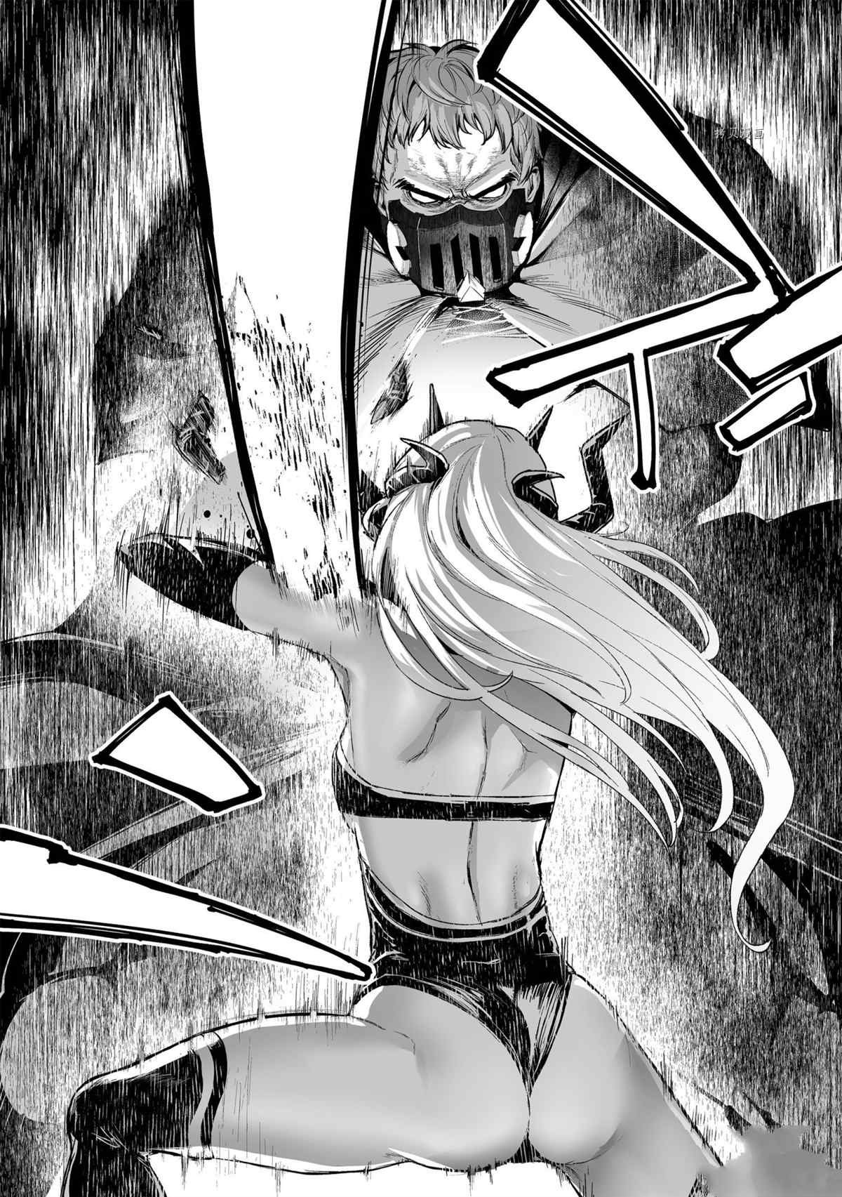 第27话 试看版