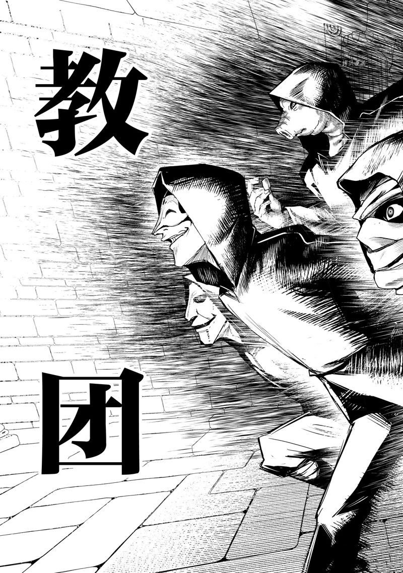 第31话 试看版