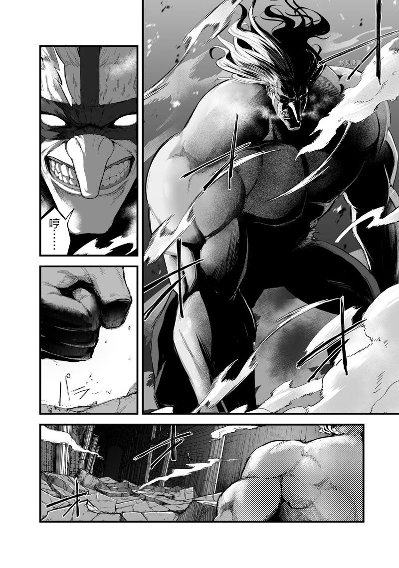 第35话 试看版
