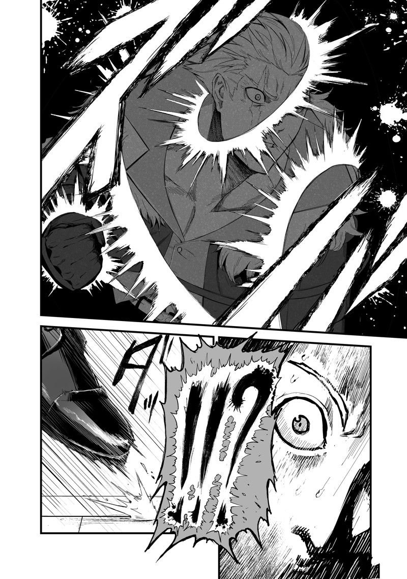 第38话 试看版