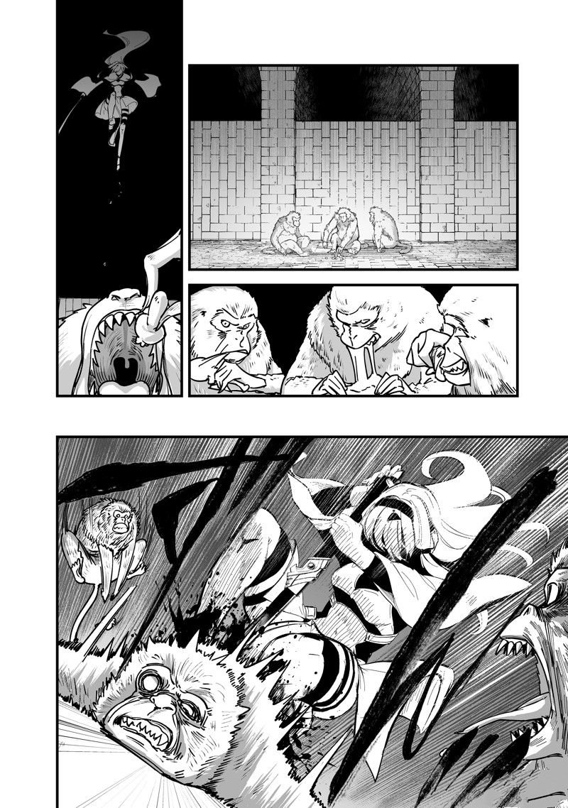 第38话 试看版