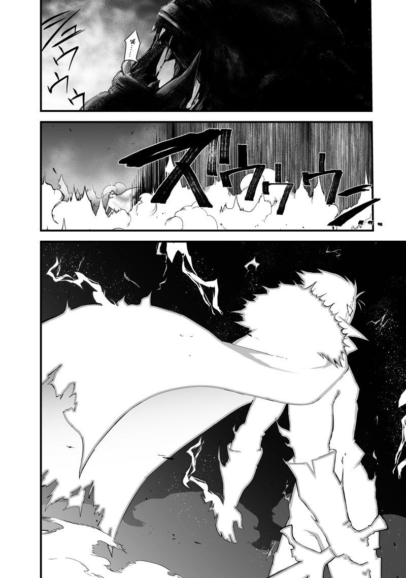 第40话 试看版