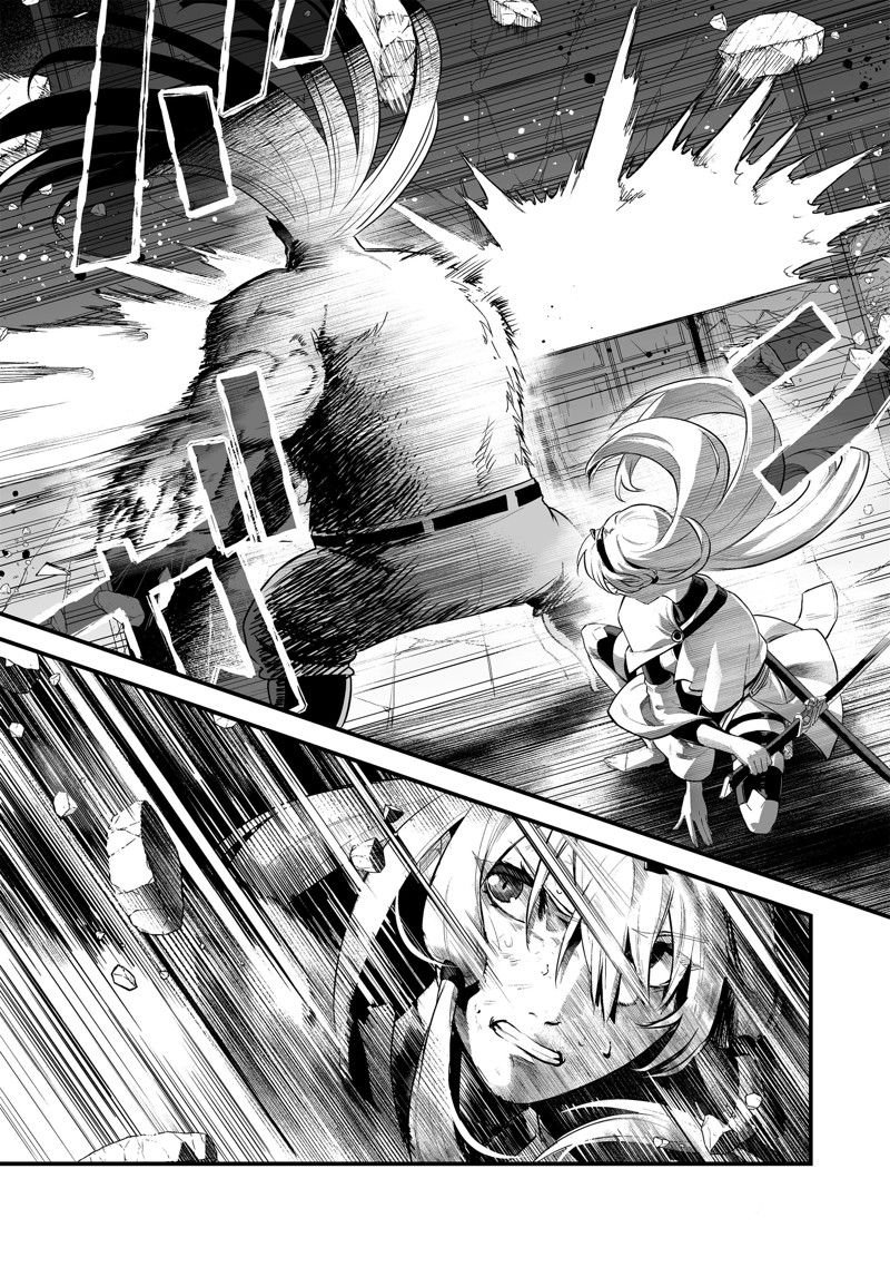 第42话 试看版