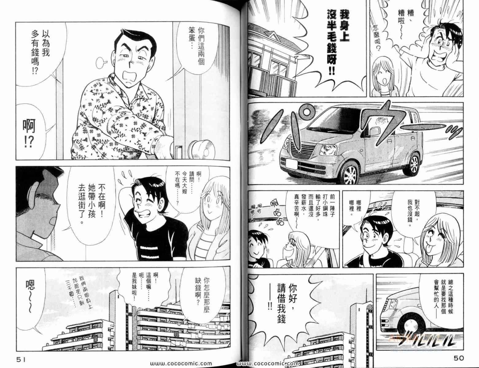 第107卷