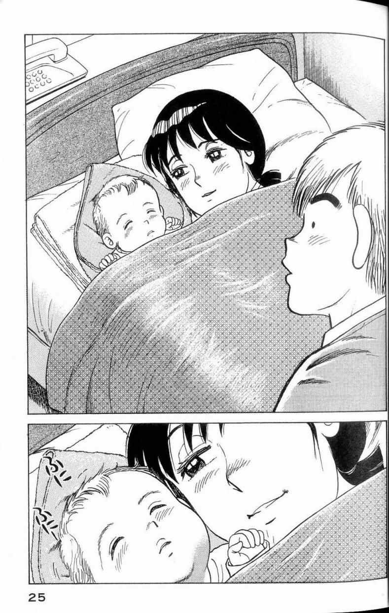 第112卷