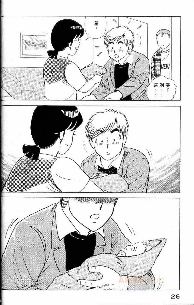 第112卷