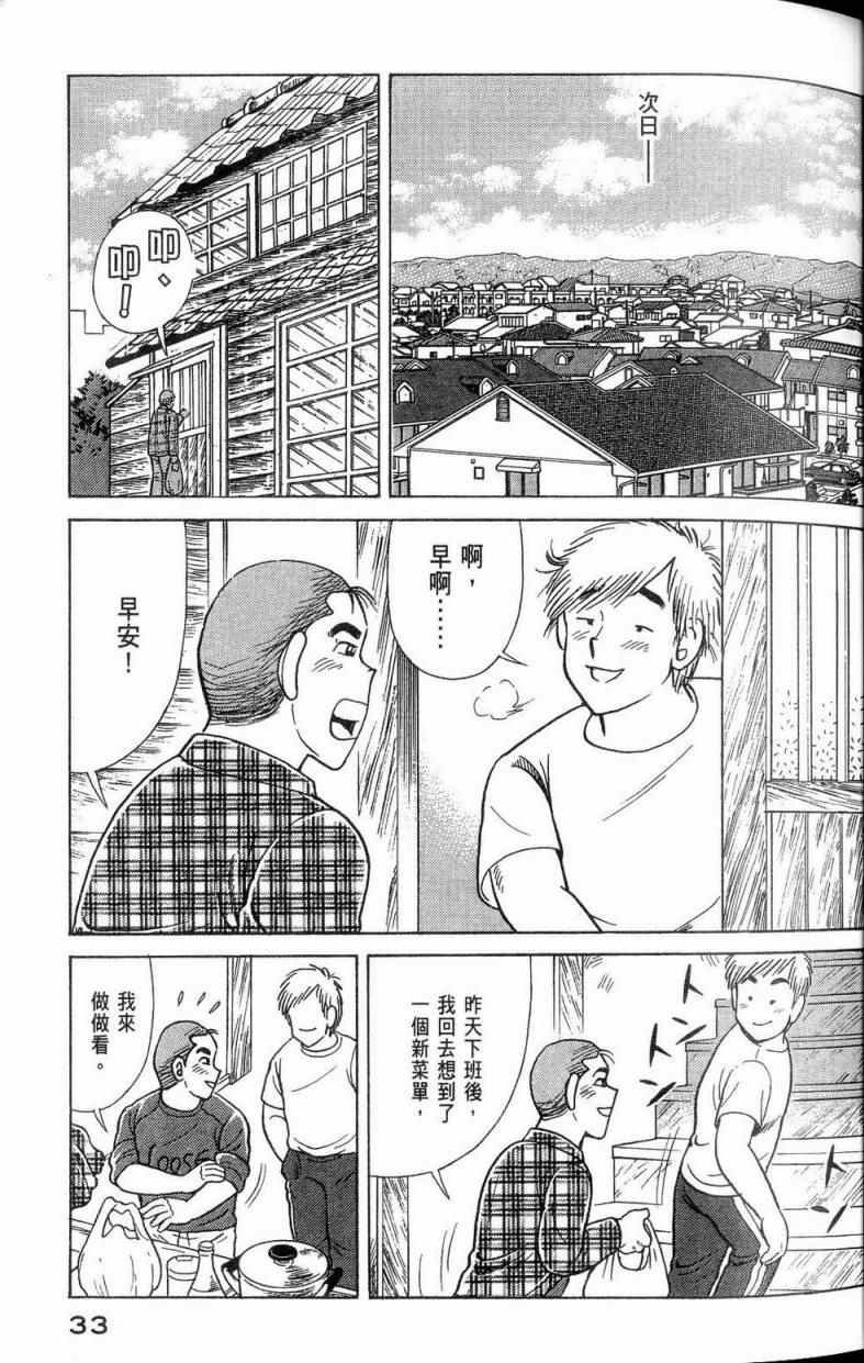 第112卷