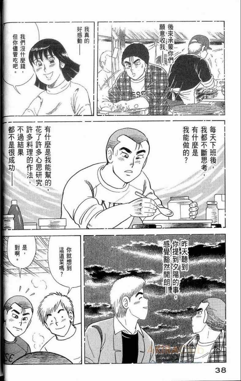 第112卷