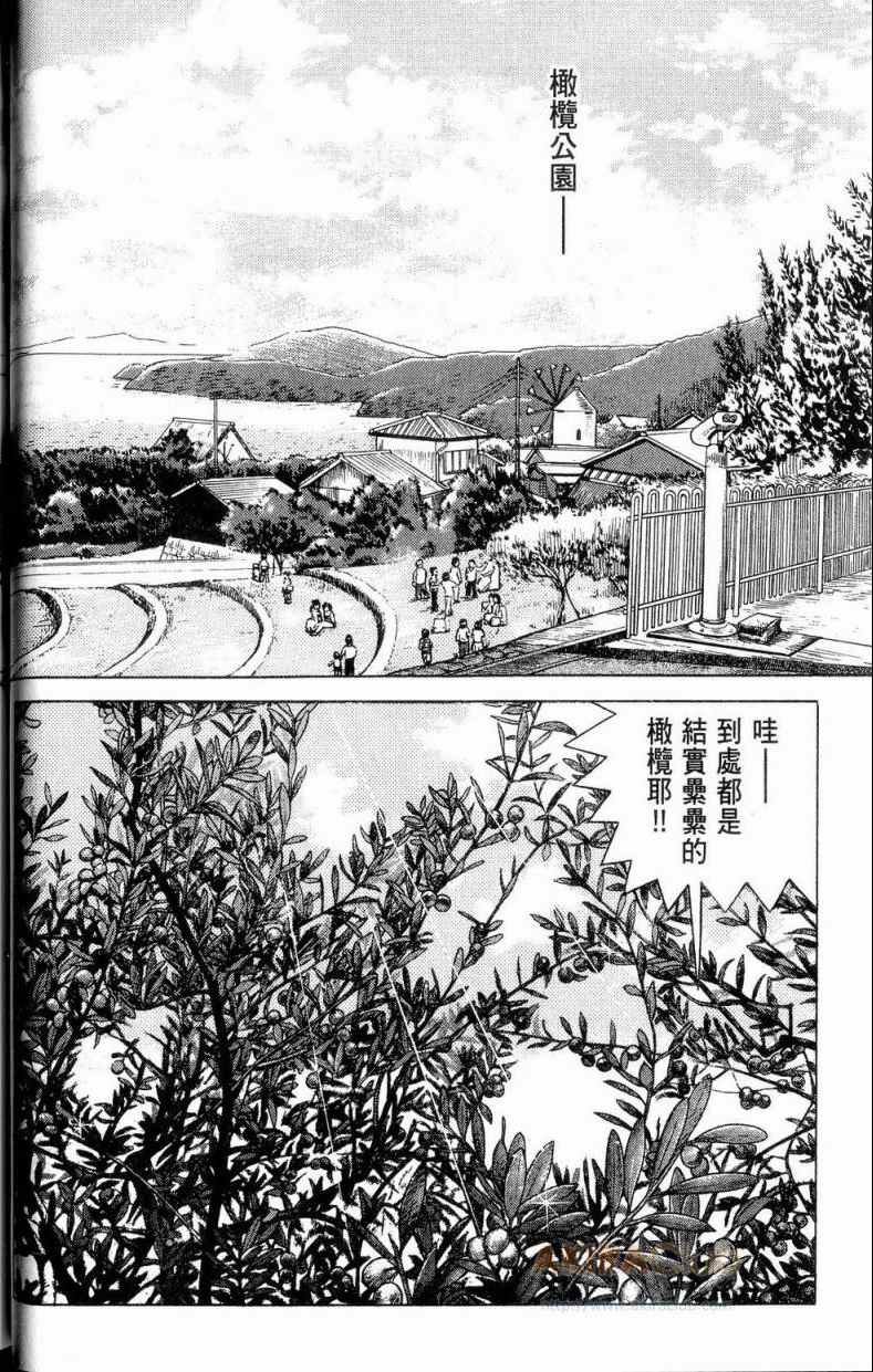 第112卷