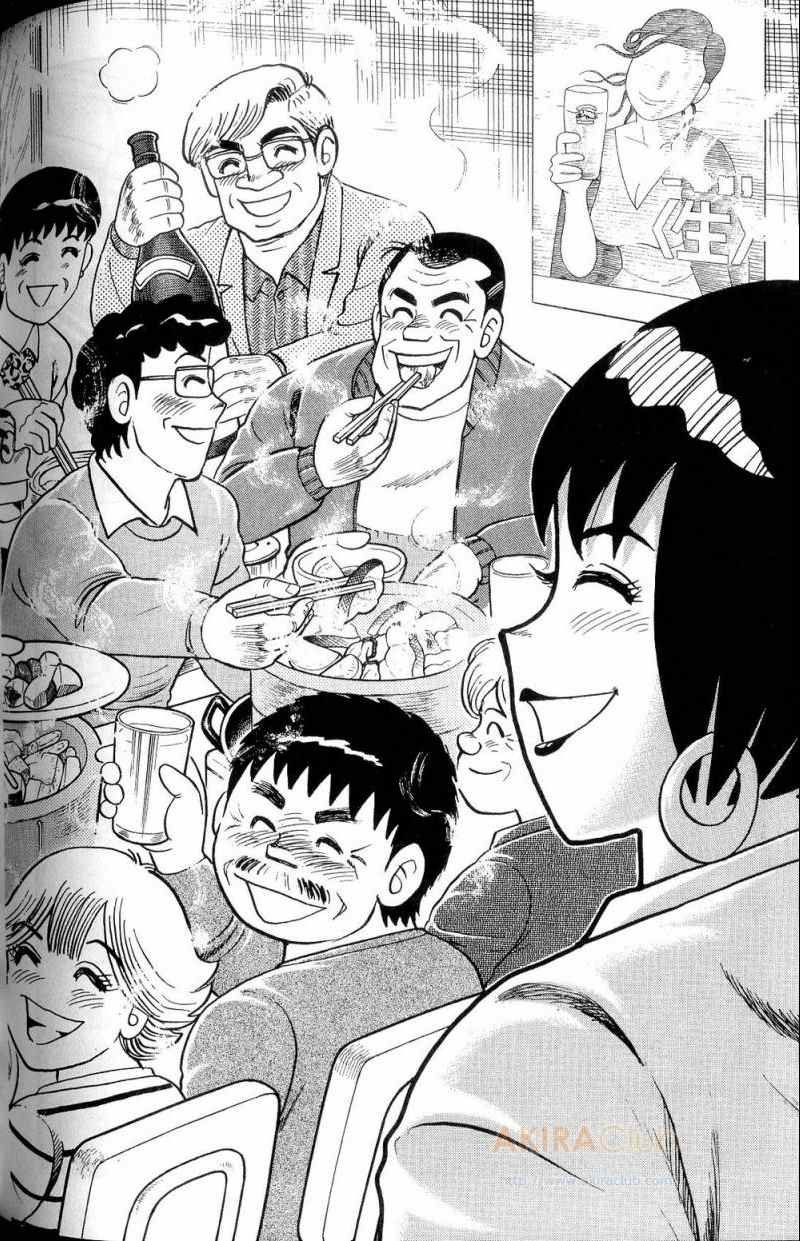 第112卷