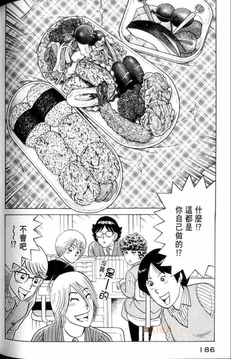 第112卷