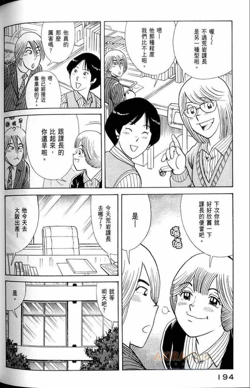 第112卷