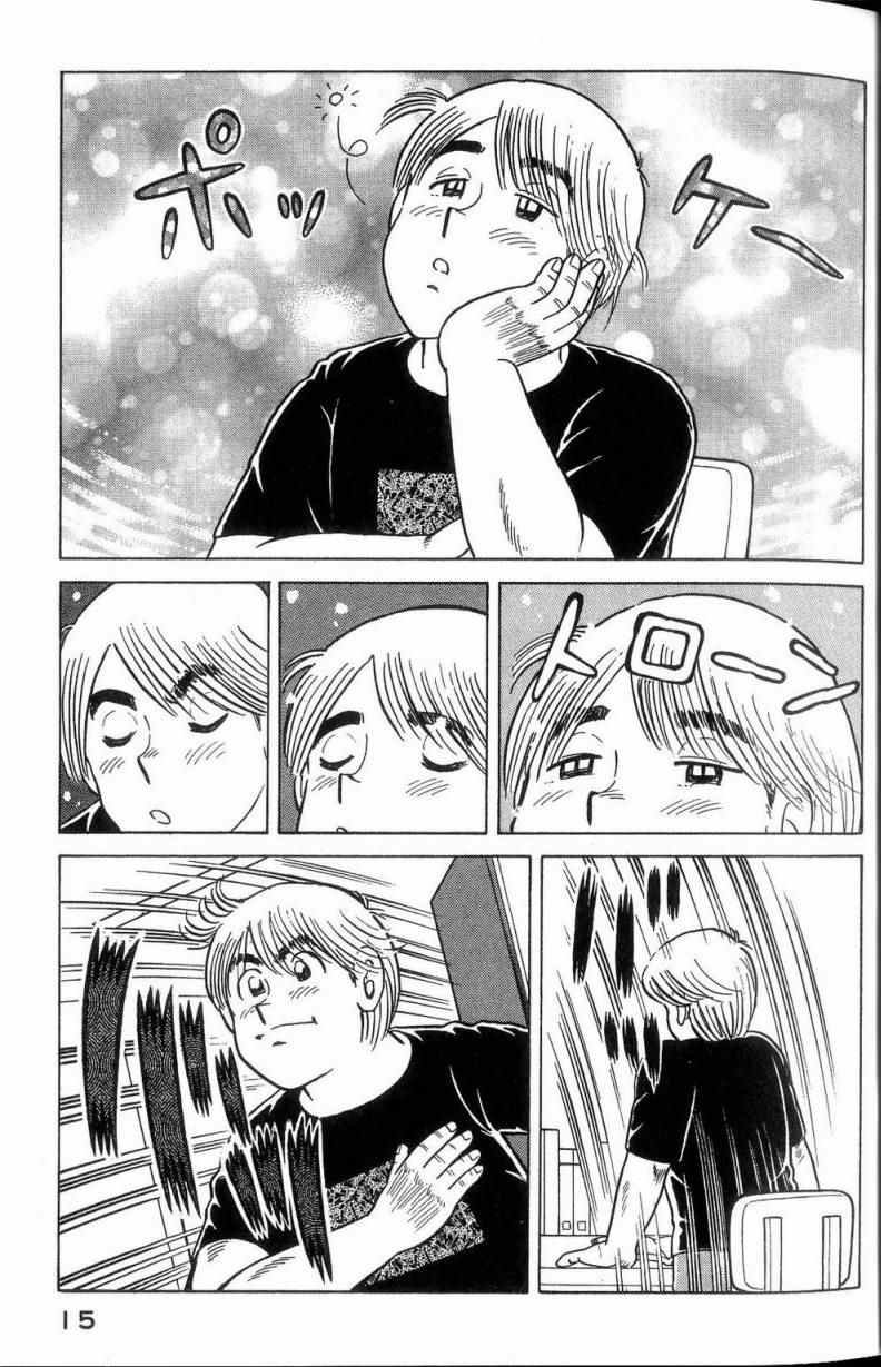 第113卷