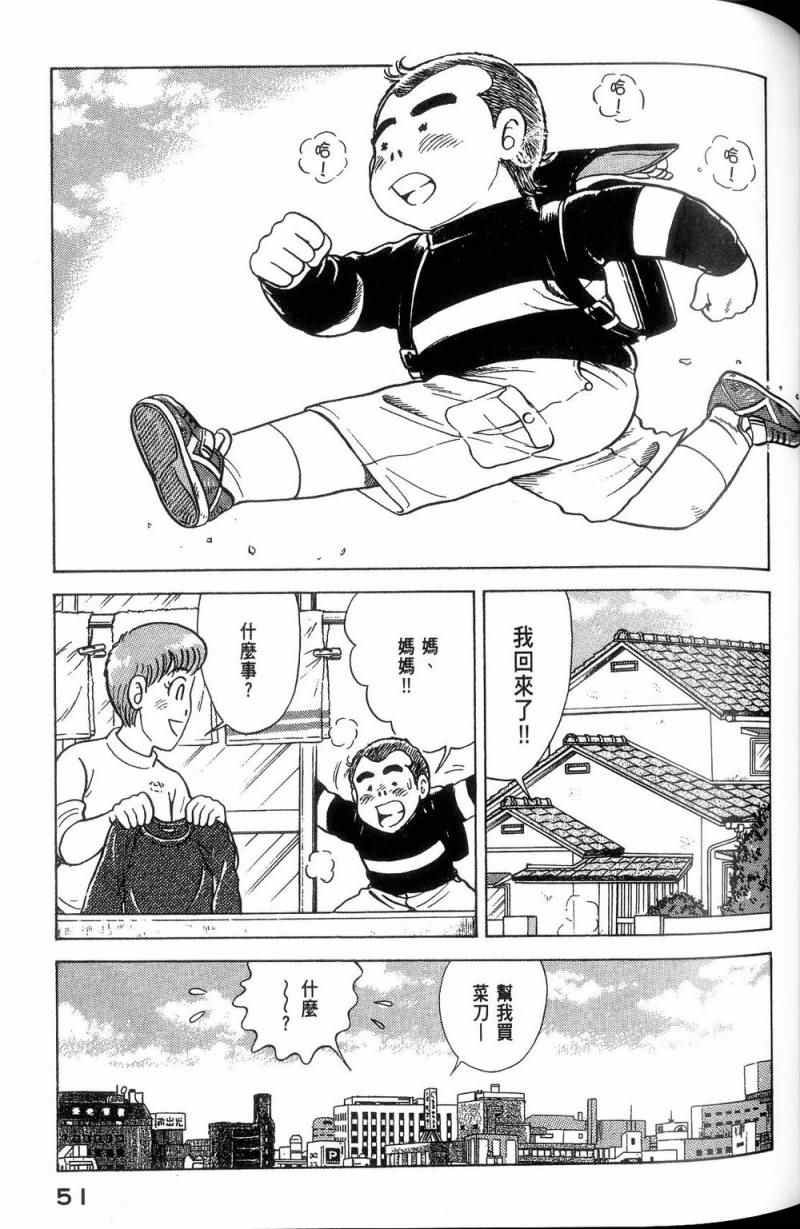 第113卷