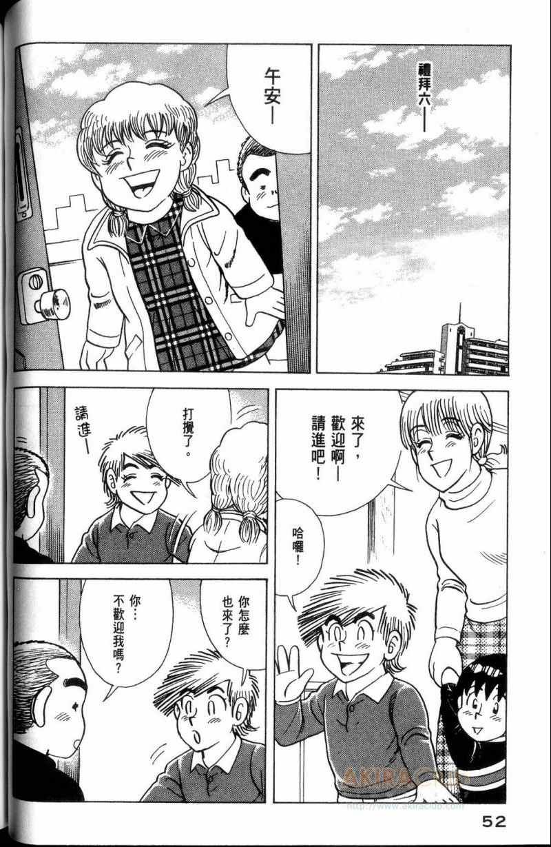 第113卷