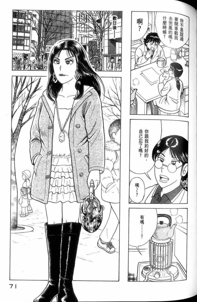 第113卷