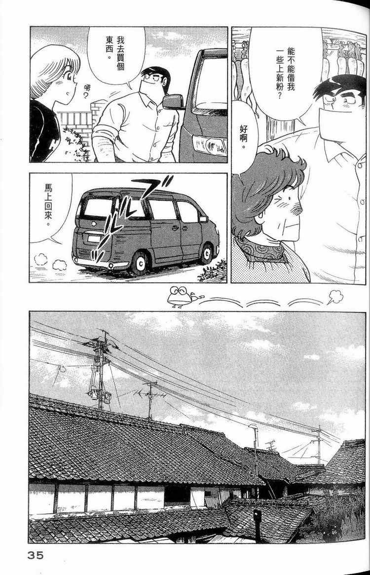 第114卷