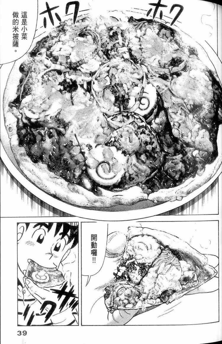 第114卷
