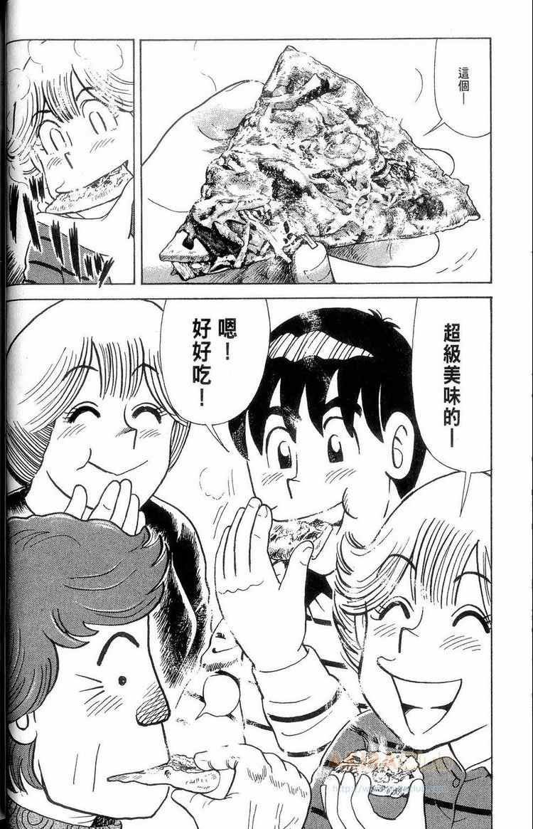 第114卷