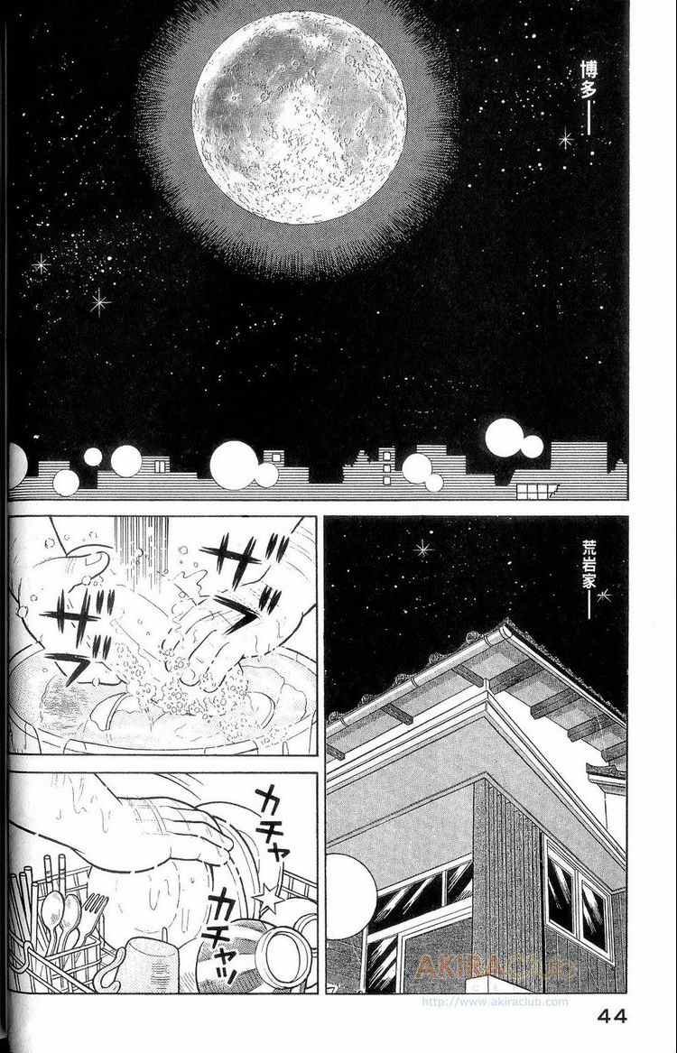 第114卷