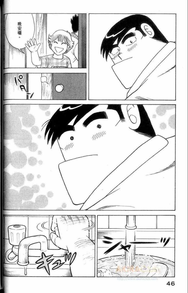第114卷