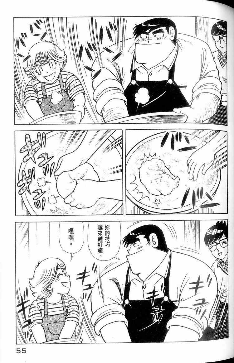 第114卷