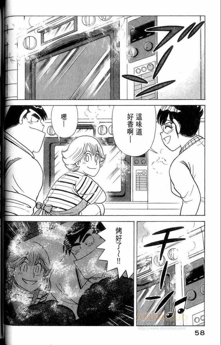 第114卷